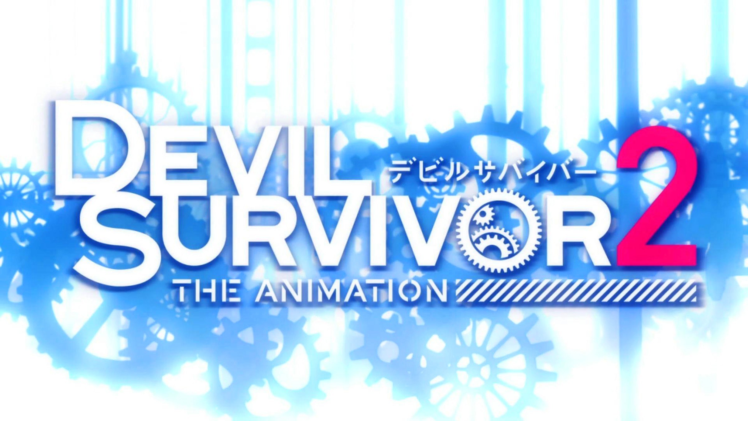 Devil Survivor 2 The Animation