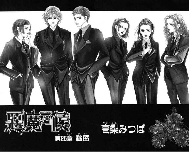 Devils and Demons chapter 25
