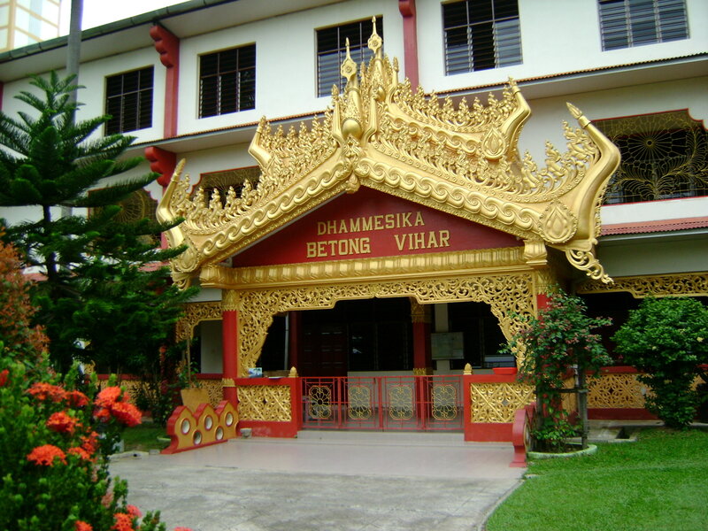Dhammesika Betong Vihar entrance