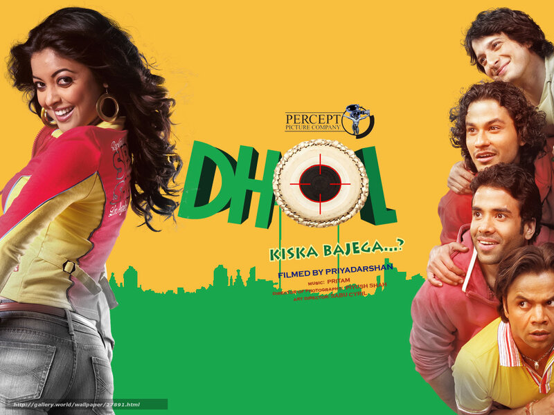 Dhol movie poster