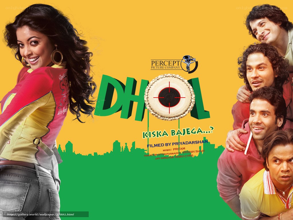 Dhol movie poster
