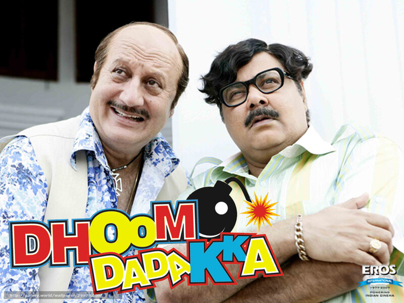 Dhoom Dada Kaa movie poster