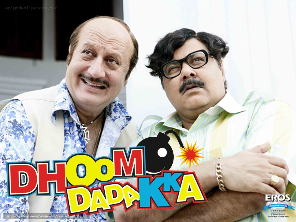 Dhoom Dada Kaa movie poster