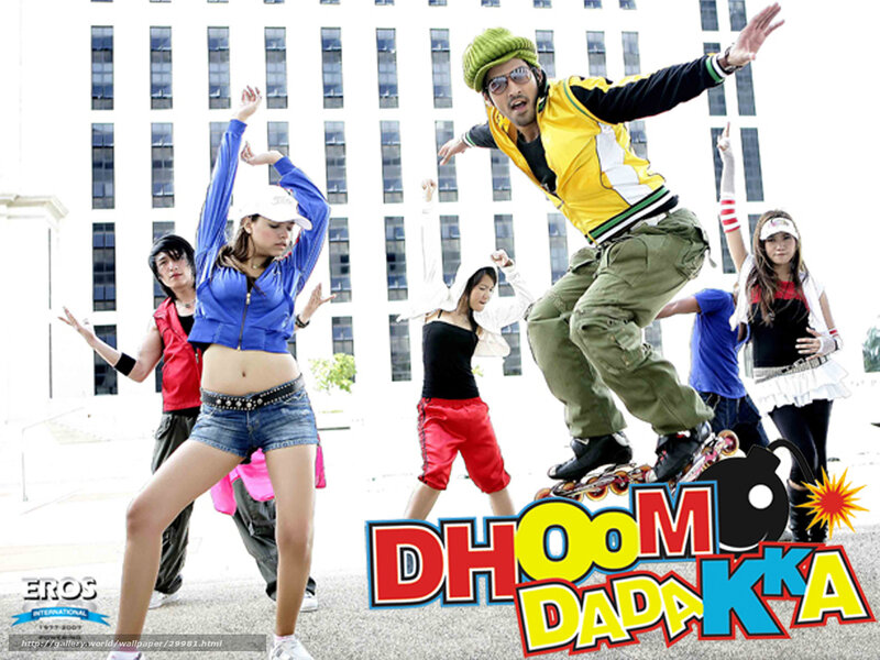 Dhoom Dada Kka dance scene