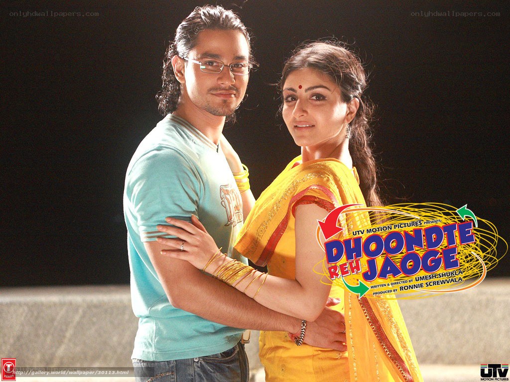 Dhoondte Reh Jaoge movie poster