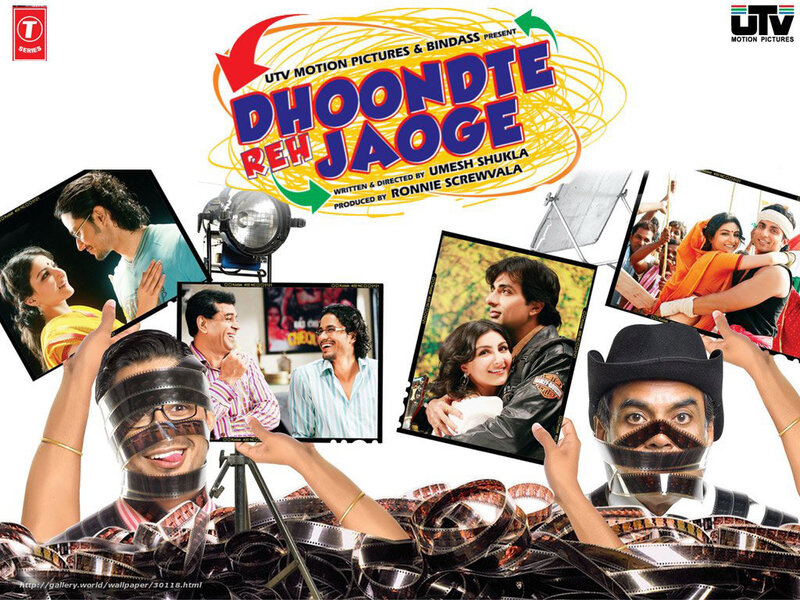 Dhoondte Reh Jaoge movie poster