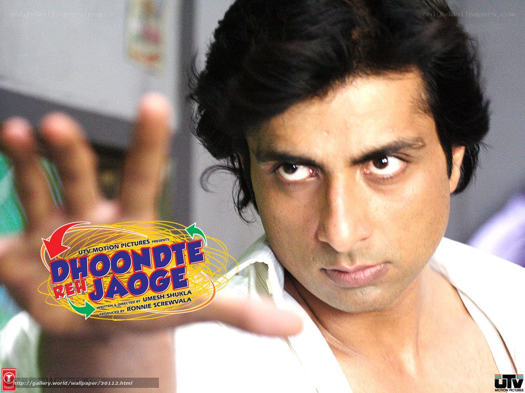 Dhoondte Reh Jaoge movie poster