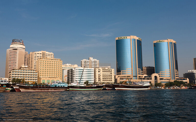 Dhow Boats on River