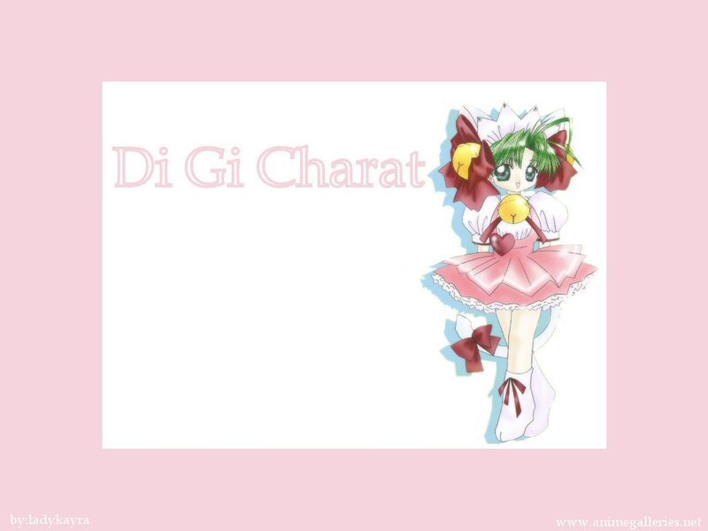 Di Gi Charat character art