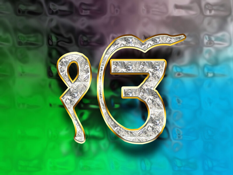 Diamond-encrusted number 93