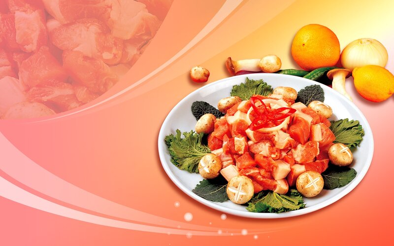 Diced meat dish with vegetables