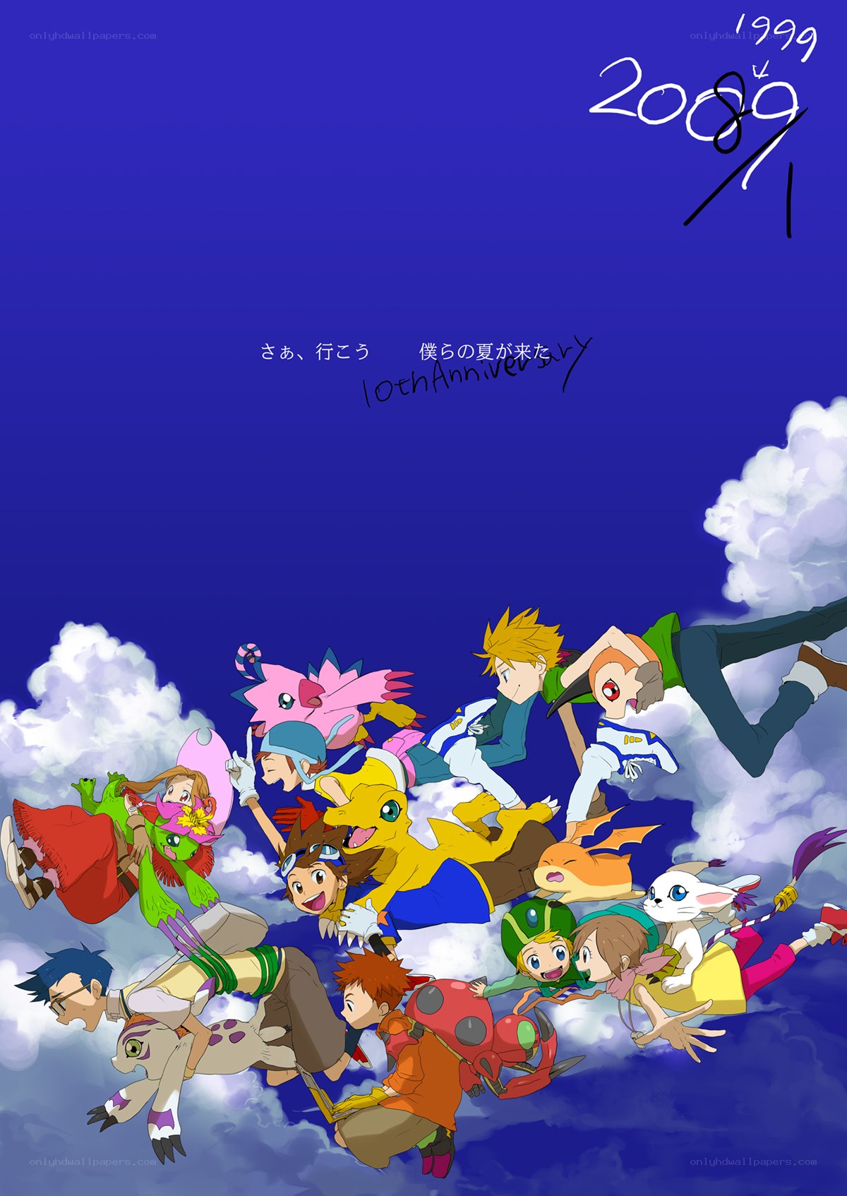 Digimon 10th Anniversary Art