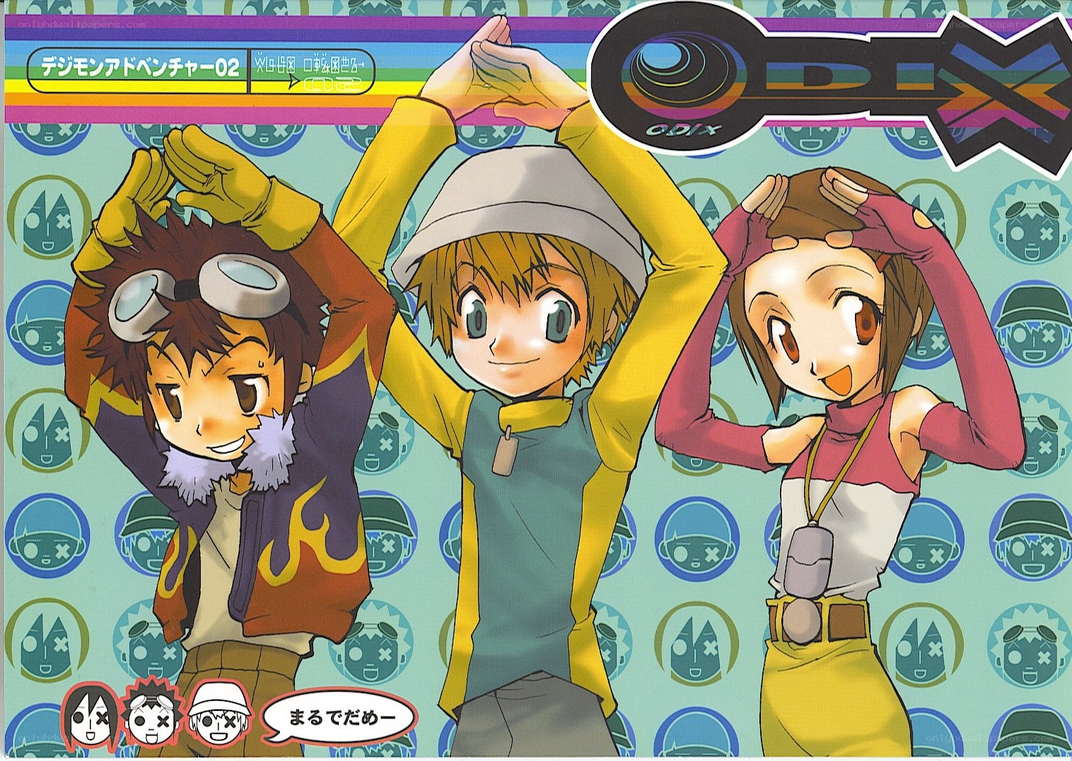 Digimon Adventure characters