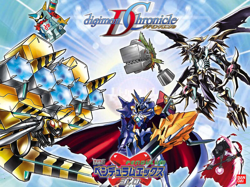 Digimon Chronicle: Pendulum X