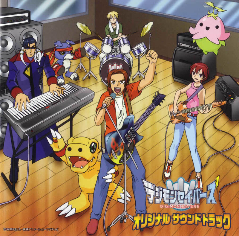 Digimon Savers band artwork