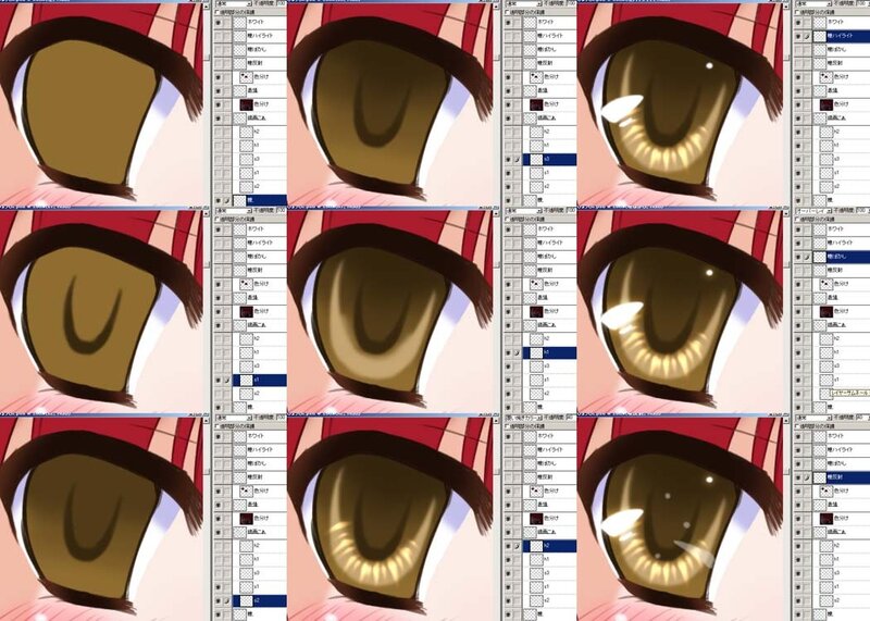 digital art of anime eyes