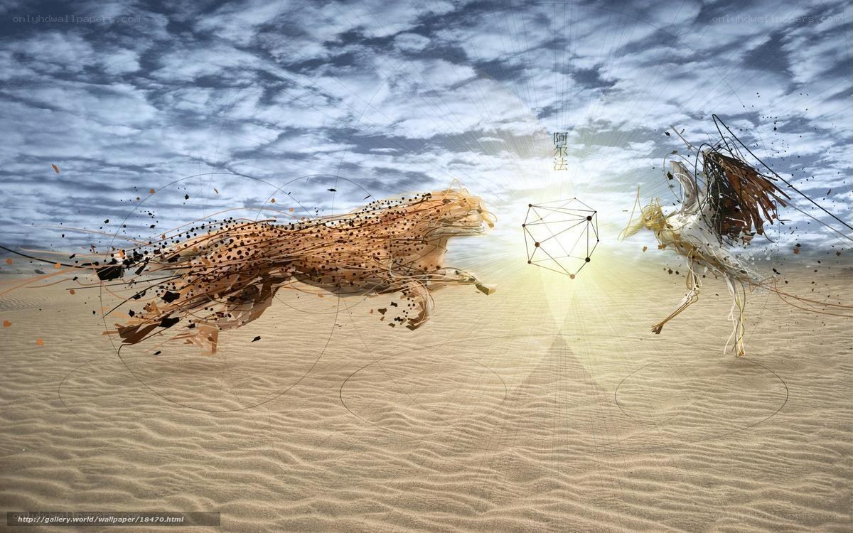 Digital art of two creatures in desert