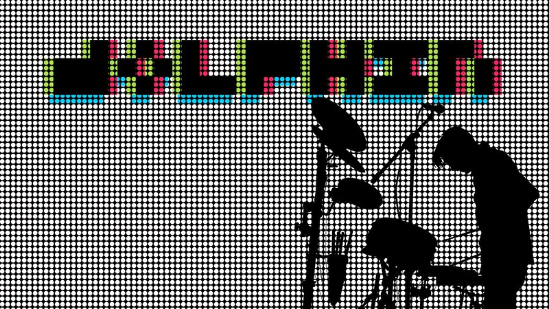 digital band performance