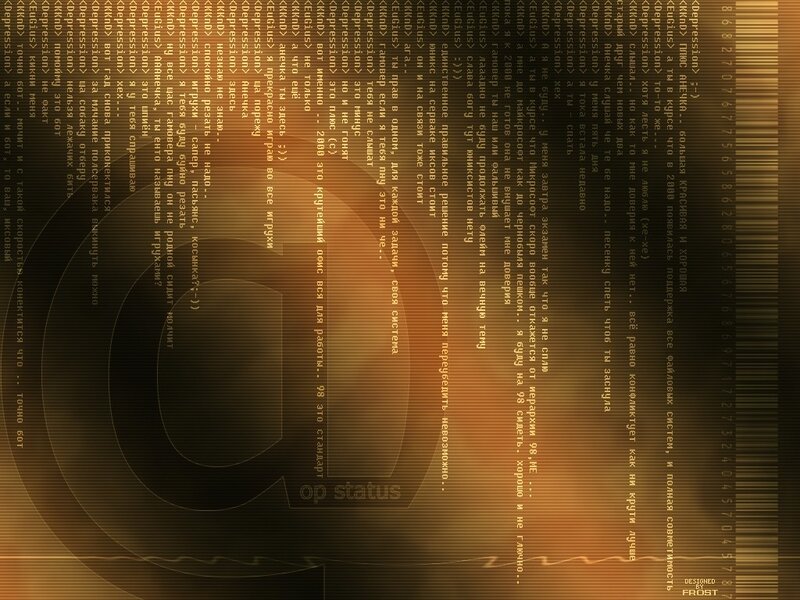 Digital code background