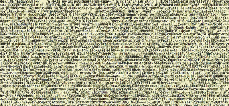 Digital Code on Screen — White