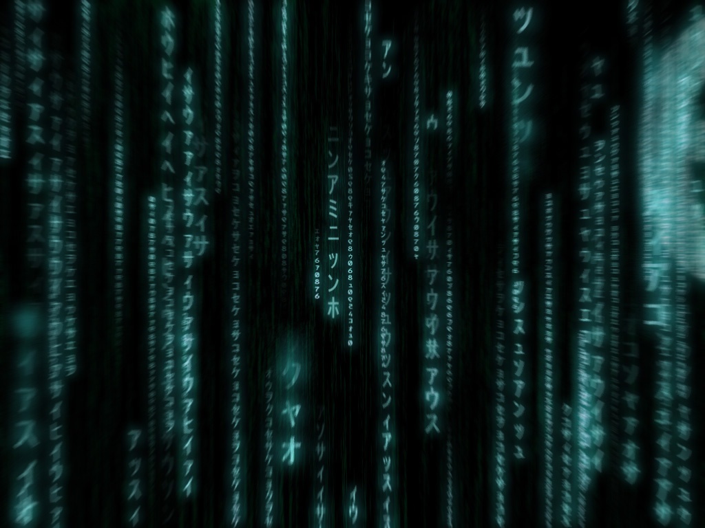 digital code rain