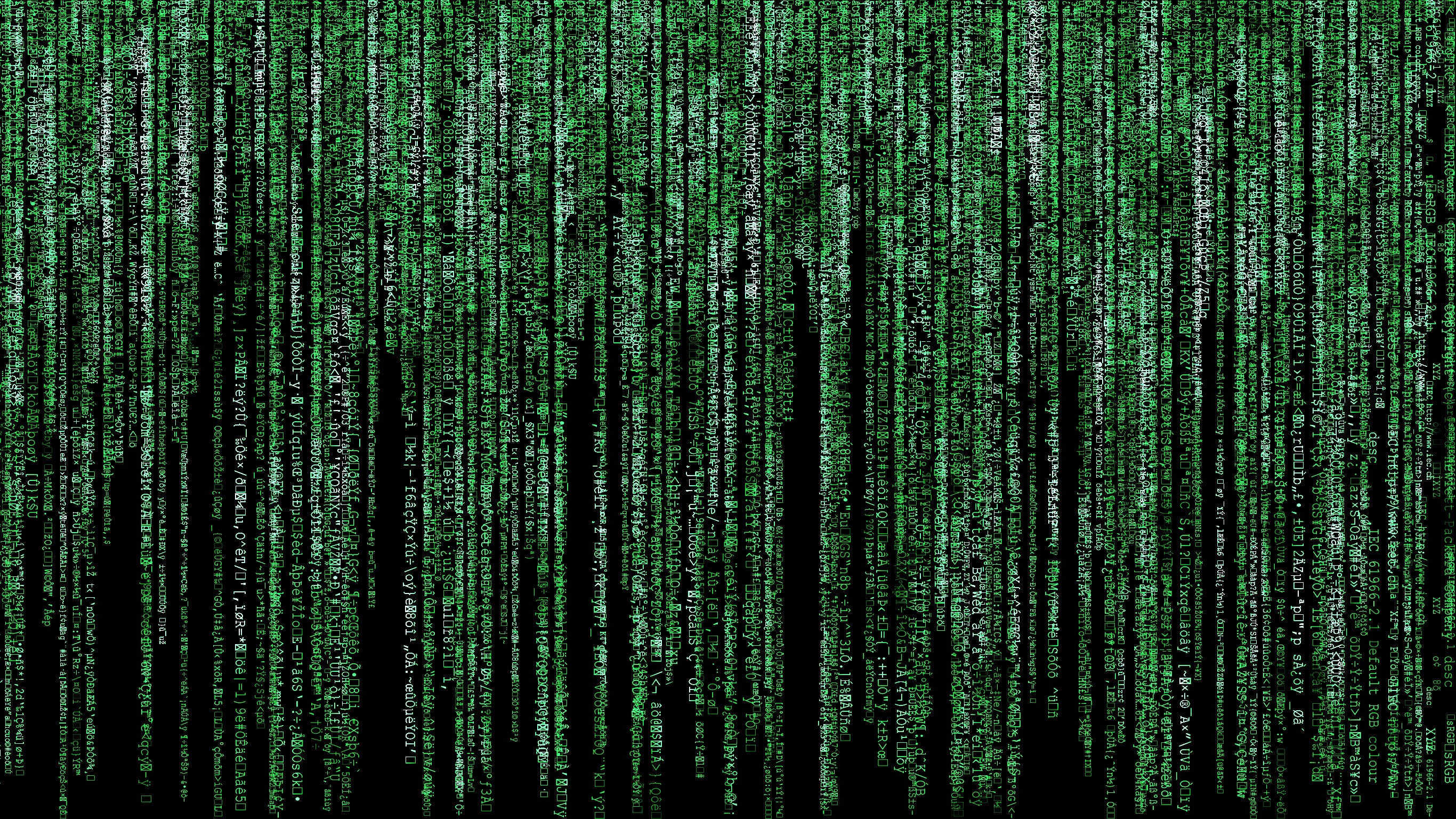 digital code rain effect