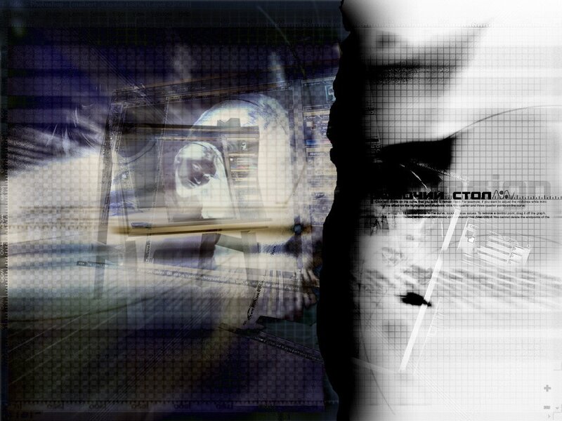 digital collage with computer interface