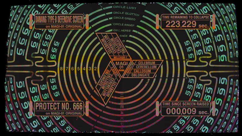 Digital Defensive Screen