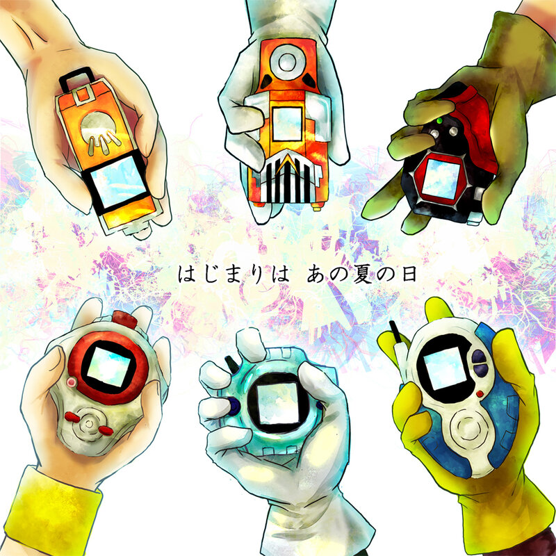 Digital devices in hands
