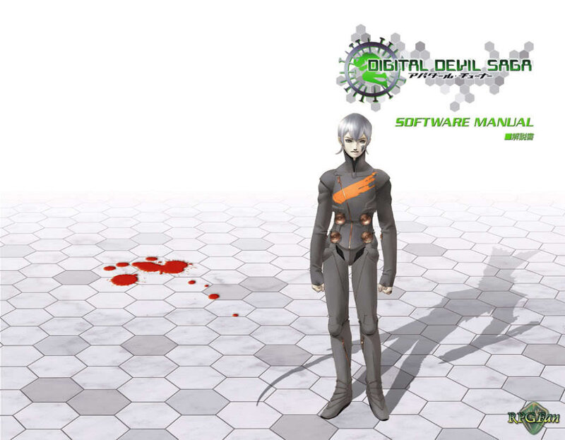 Digital Devil Saga character art
