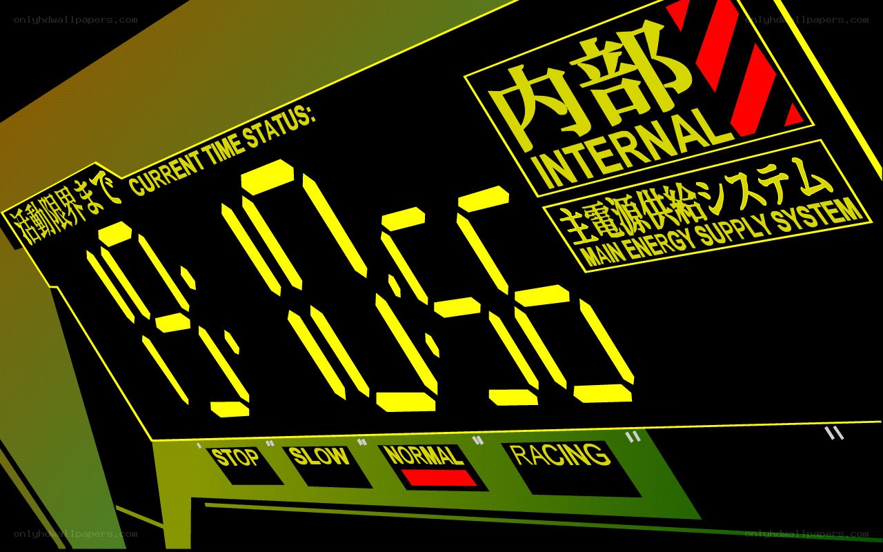 digital display of internal system status
