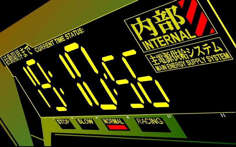 Digital Display Panel