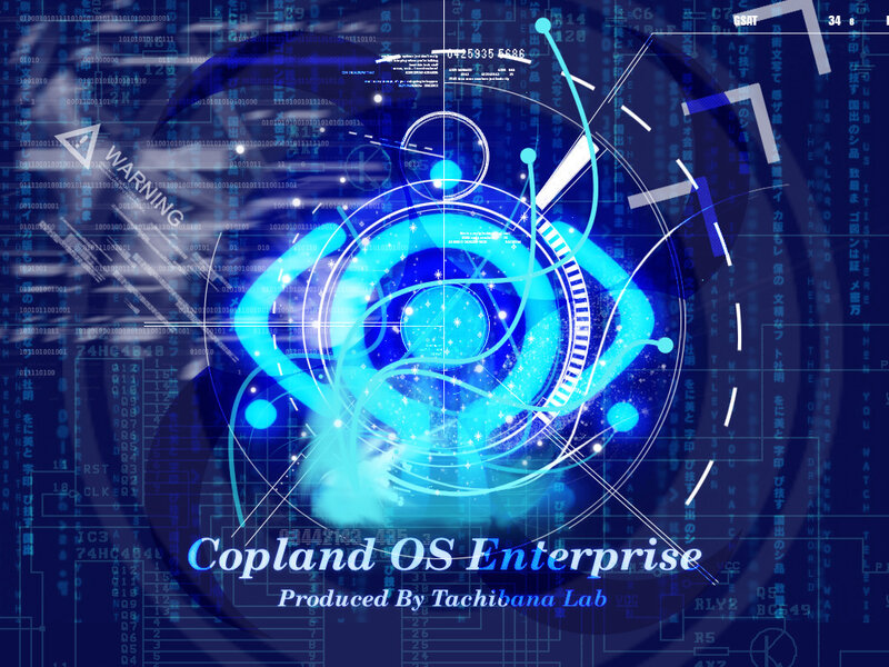 Digital Eye Graphic