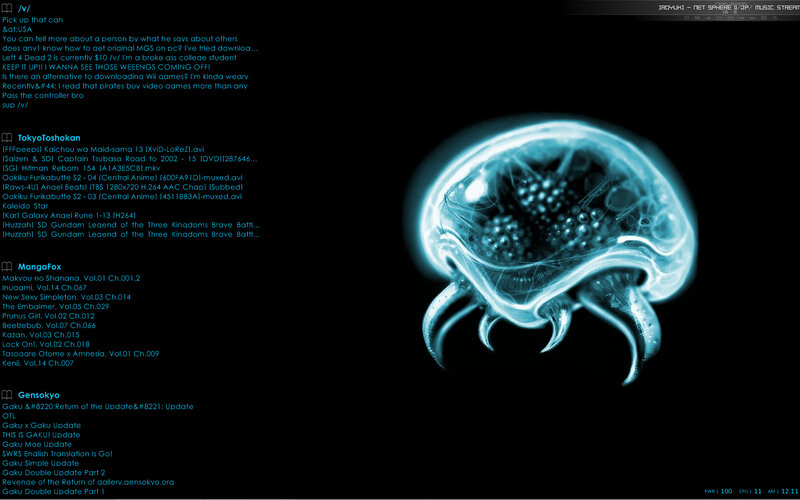 Digital file list with creature graphic