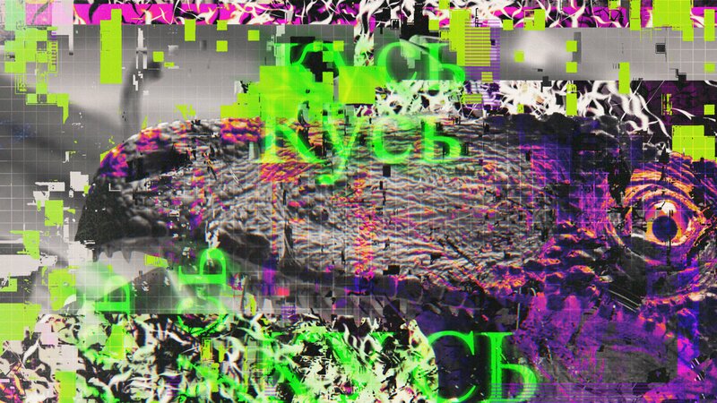 Digital Glitch Art — Green, Chaotic, Digital Art