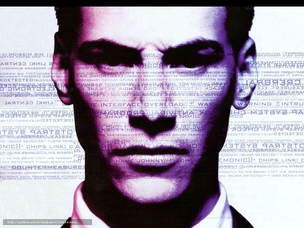 digital man with code overlay