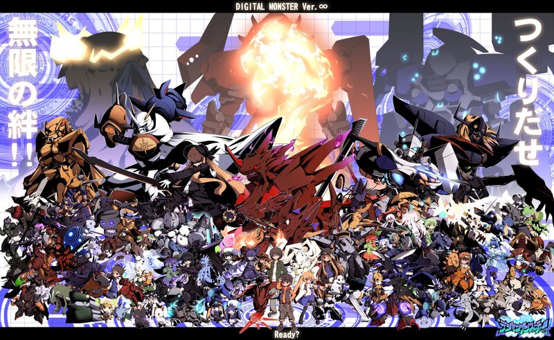 Digital Monster Ver. ∞ artwork