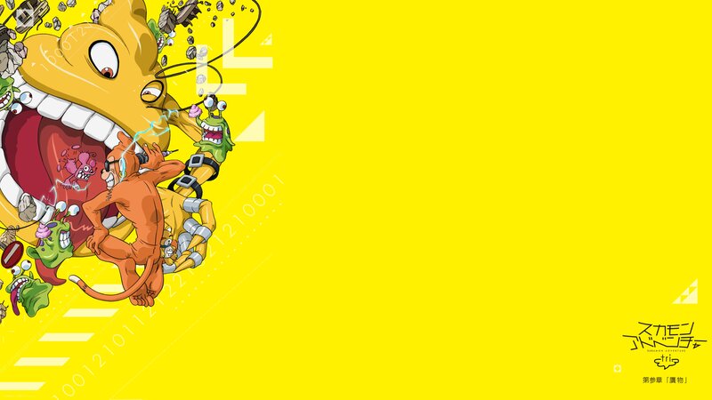 Digital Monster with Characters