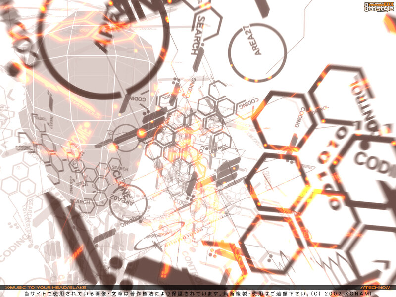 digital network abstract art