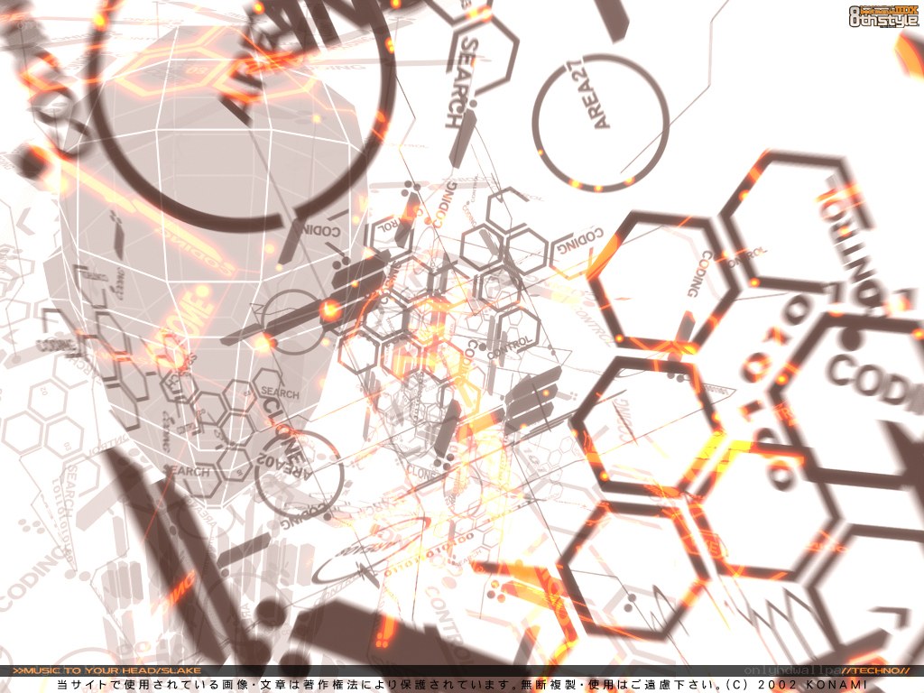 digital network abstract art