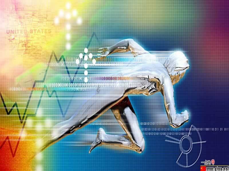 digital runner with binary code