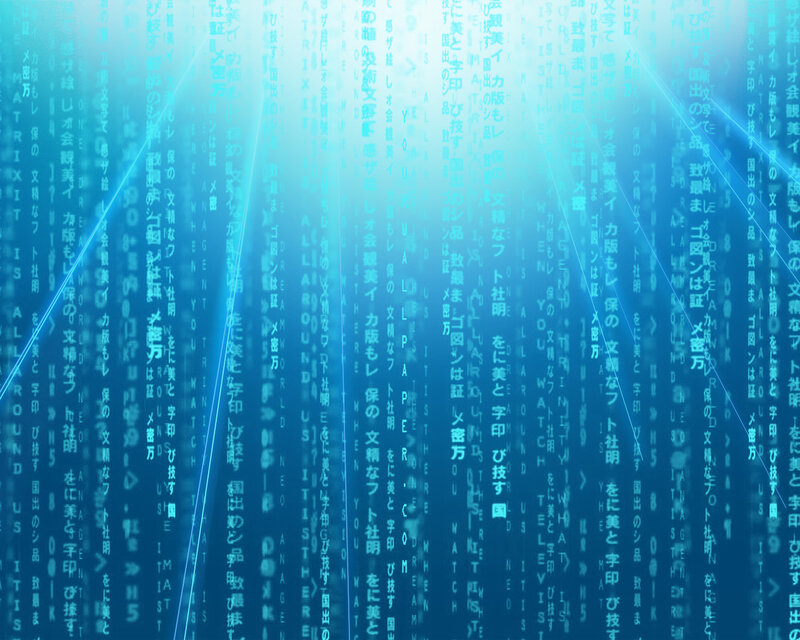 digital text matrix