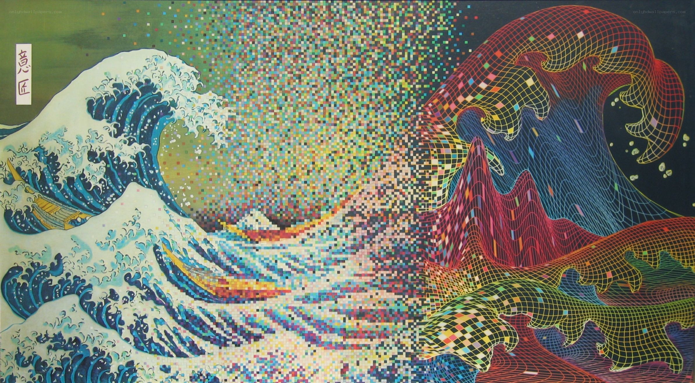 digital wave art fusion