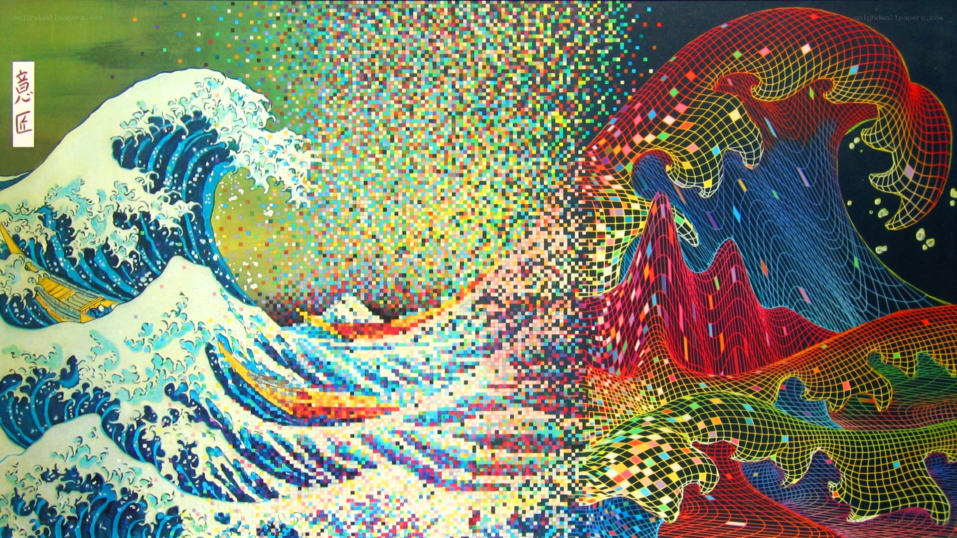 digital wave art fusion