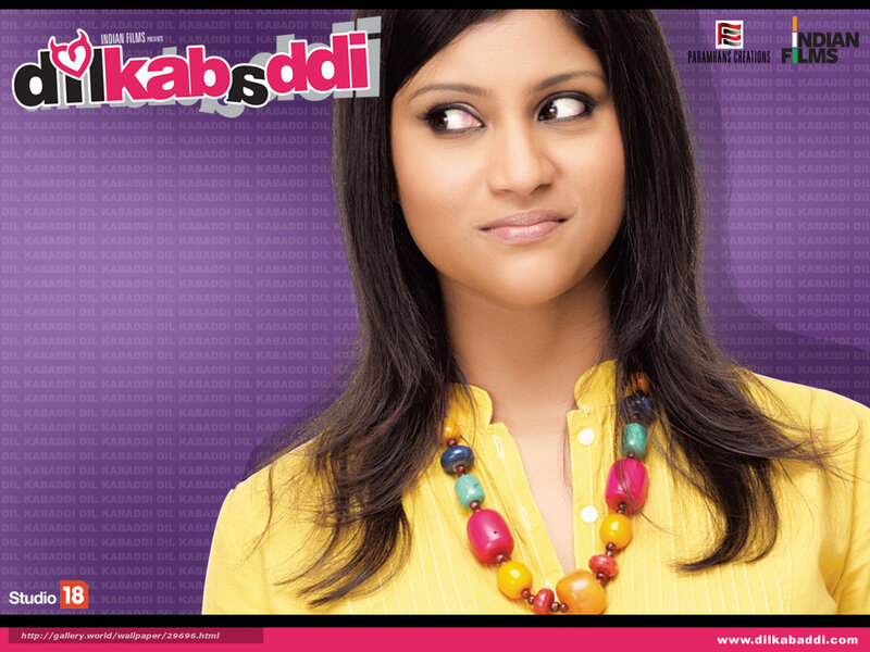 Dil Kabaddi movie poster