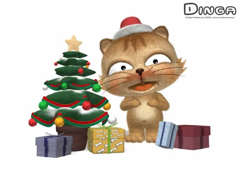 Dinga cat with Christmas tree