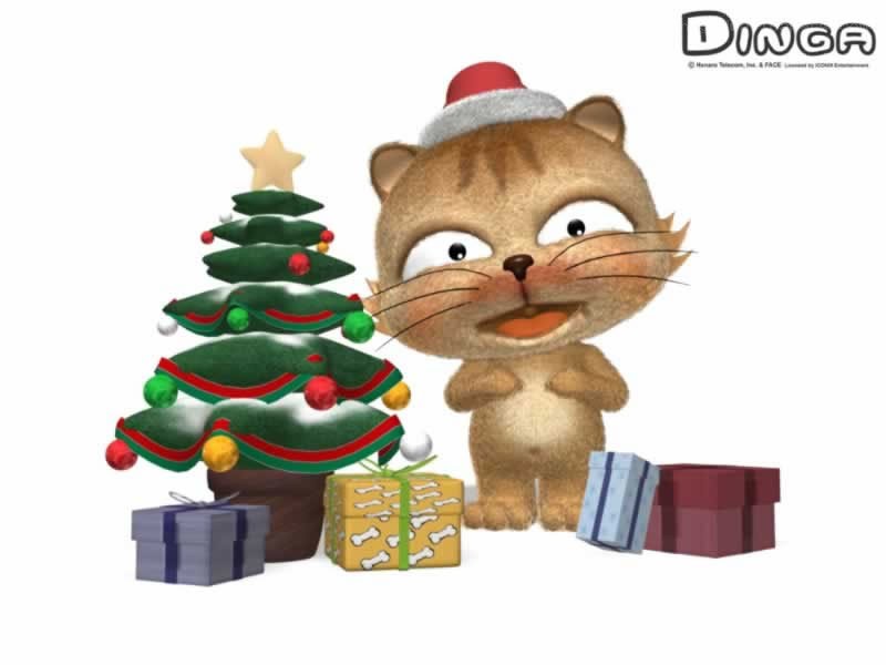 Dinga cat with Christmas tree