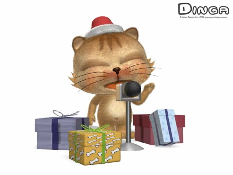 Dinga singing with gifts