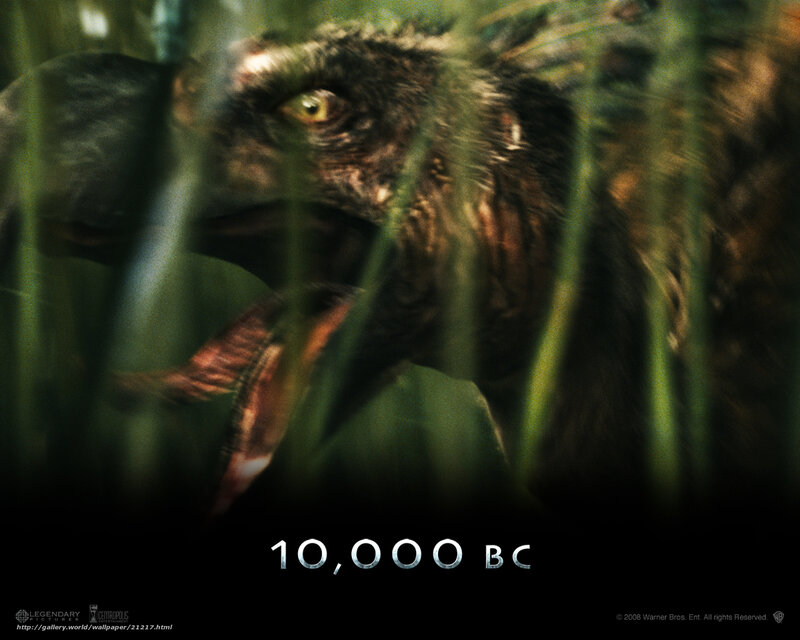 Dinosaur in tall grass