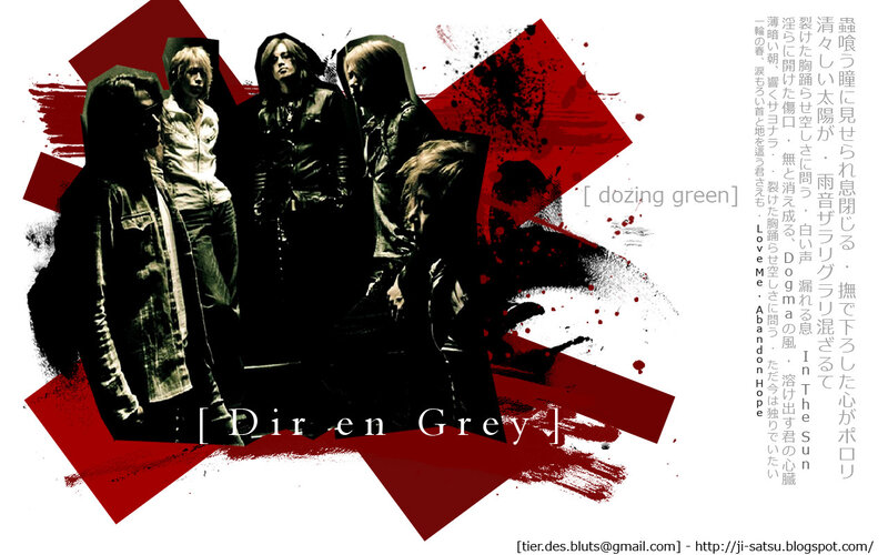 Dir en Grey band art